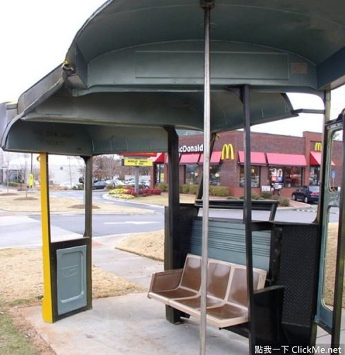 Trạm xe bus hình "chiếc ôtô" ở Georgia, Mỹ