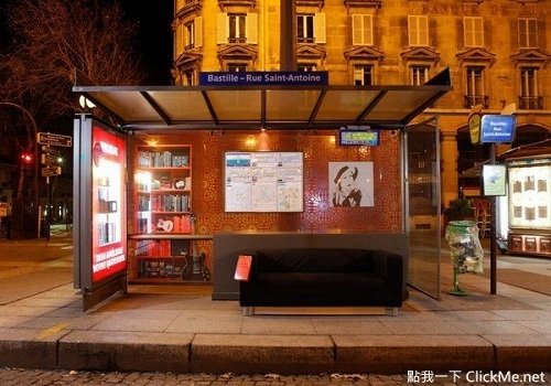 Trạm xe buýt “thoải mái như ở nhà” tại Paris, Pháp