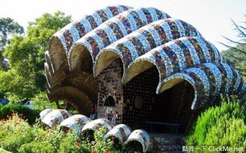 Trạm xe bus hình con sò ở Nga