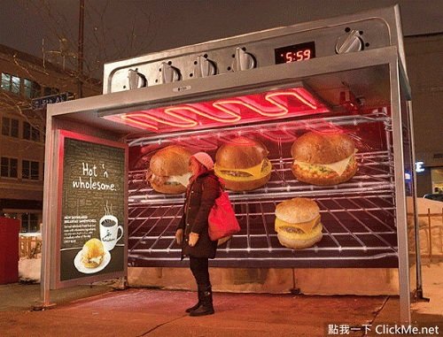 Trạm xe bus hình một chiếc lò nướng ở Minnesota, Mỹ