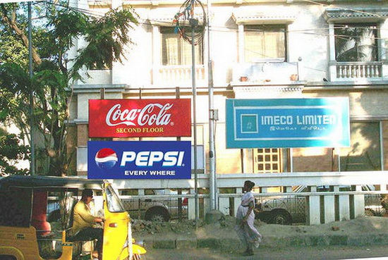 coca-pepsi-1