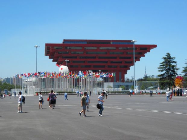 kinhtehinhanh