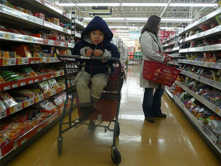supermarket