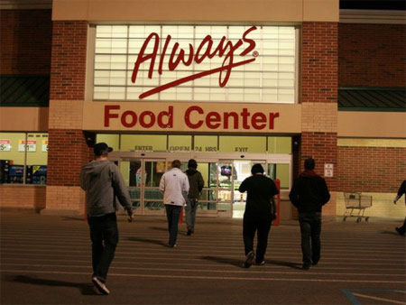 supermarket11