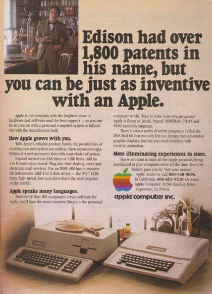 Apple-1981